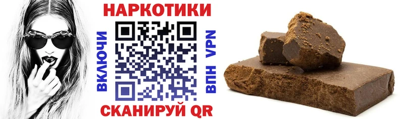 Купить наркоту Кораблино Каннабис  Меф  APVP  ГЕРОИН  КОКАИН  kraken онион  Гашиш 
