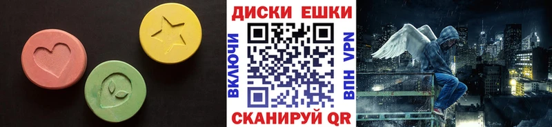 как найти закладки  Кораблино  мега ТОР  Экстази MDMA 