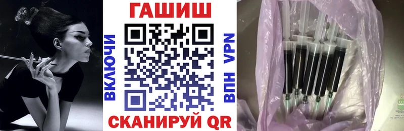 ГАШИШ Cannabis  Кораблино 