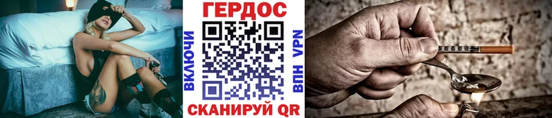 hydra tor  Кораблино  Героин VHQ 