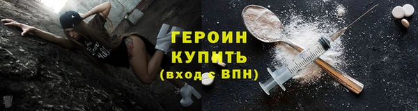 apvp Балахна