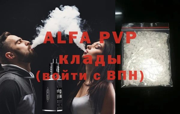хмурый Белоозёрский