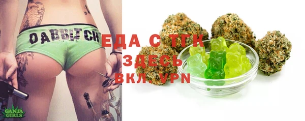 хмурый Белоозёрский
