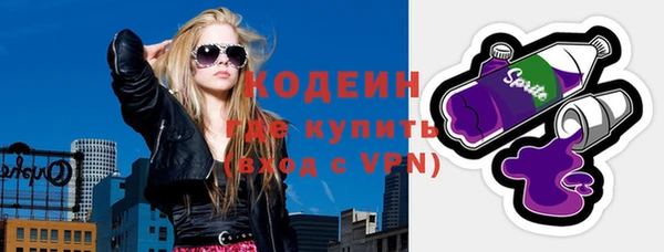 кокс Беломорск