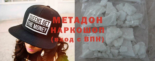 кокс Беломорск