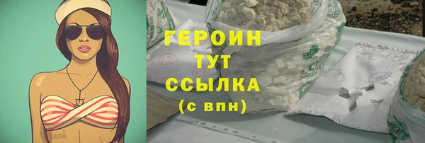 хмурый Белоозёрский