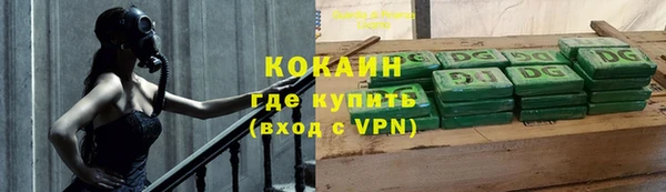 apvp Балахна