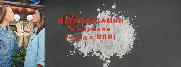 apvp Балахна