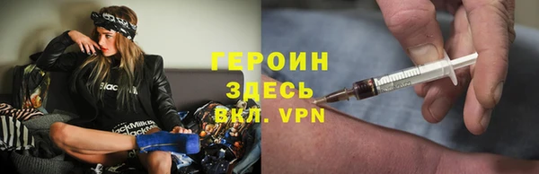 ECSTASY Белокуриха