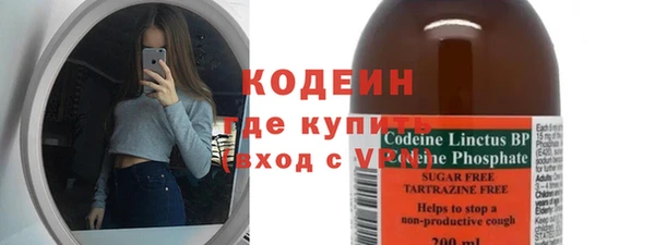 хмурый Белоозёрский