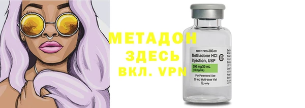 гашик Балабаново