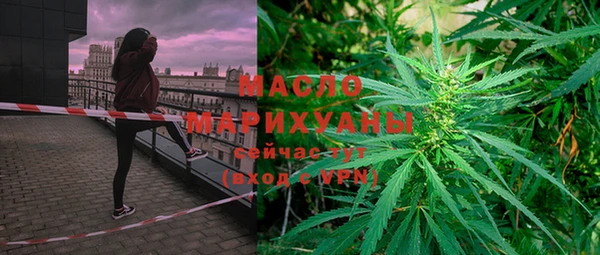 гашик Балабаново