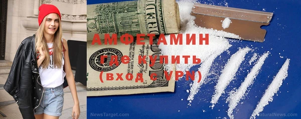 apvp Балахна