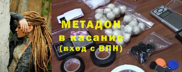 ECSTASY Белокуриха
