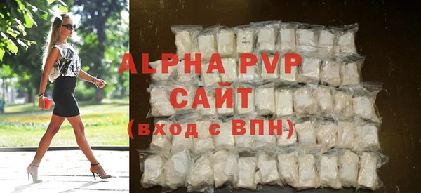 хмурый Белоозёрский