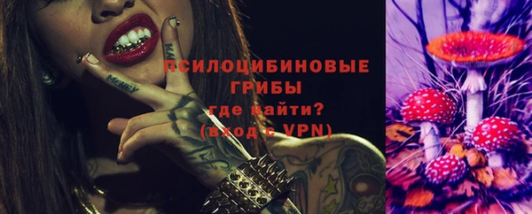 кокс Беломорск
