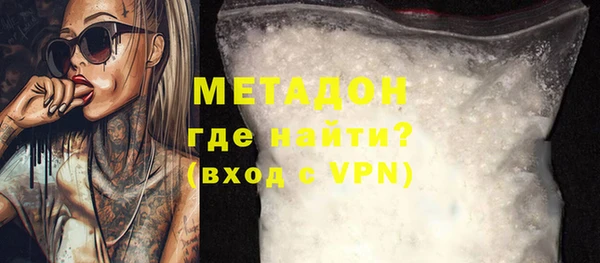 прущие грибы Баксан