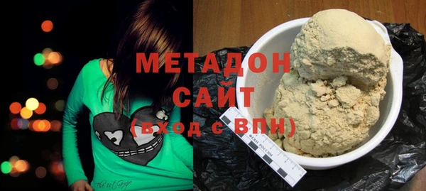 гашик Балабаново