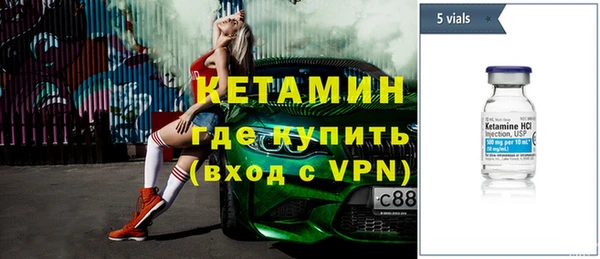 хмурый Белоозёрский