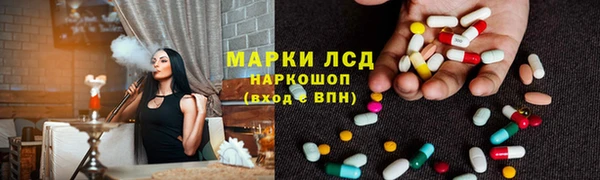 apvp Сосновый Бор
